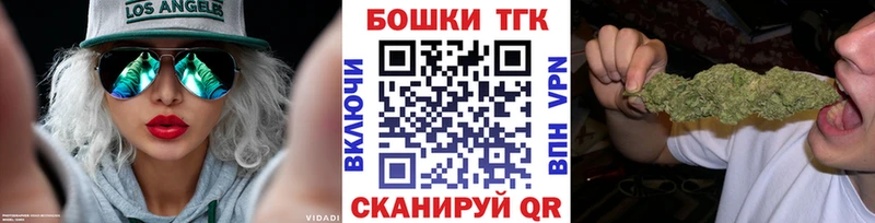 Хочу наркоту Сычёвка Марихуана Меф COCAIN Гашиш