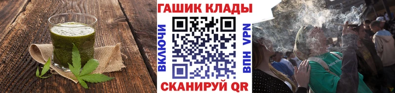 где купить наркоту  Сычёвка  Еда ТГК марихуана 