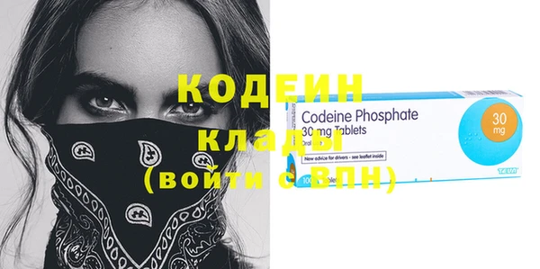 дживик Приозерск