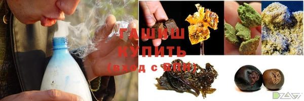 дживик Приозерск