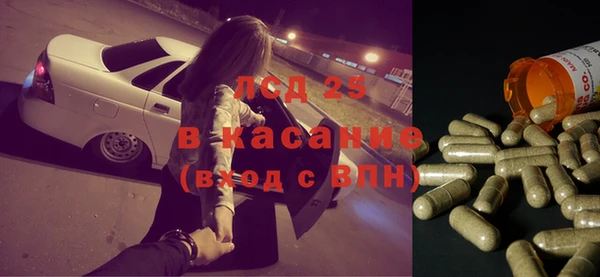дживик Приозерск