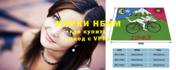 дживик Приозерск
