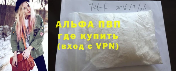 дживик Приозерск