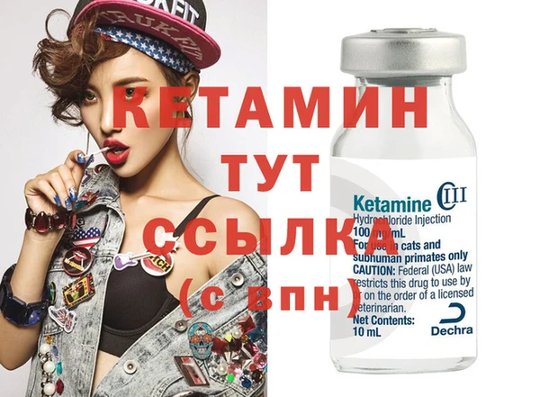 каннабис Данков