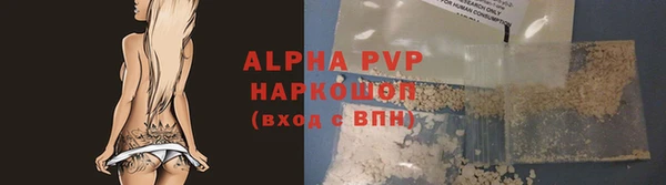 ПСИЛОЦИБИНОВЫЕ ГРИБЫ Пролетарск