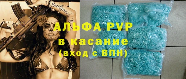 дживик Приозерск