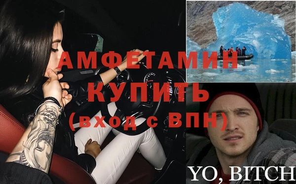 дживик Приозерск
