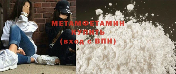 дживик Приозерск