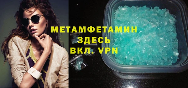 дживик Приозерск