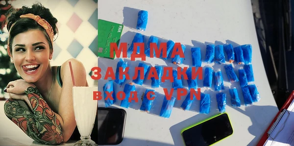 дживик Приозерск