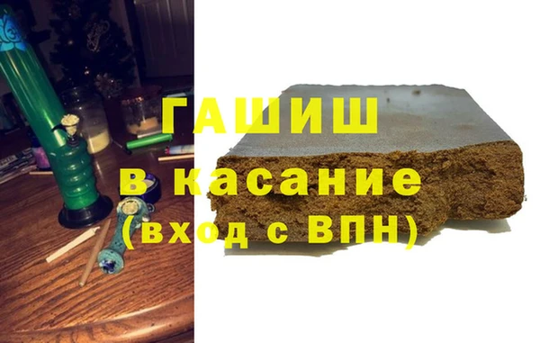 дживик Приозерск