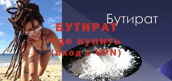 дживик Дегтярск