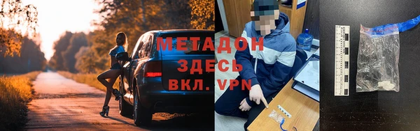 дживик Приозерск
