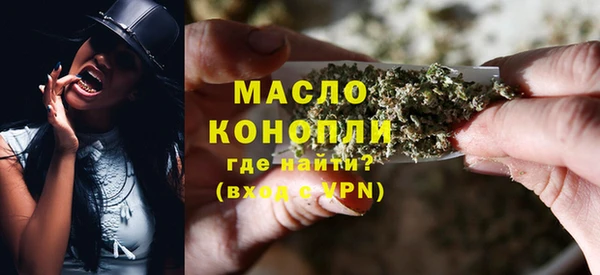 дживик Приозерск