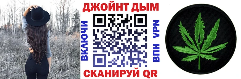 darknet как зайти  где найти   Сычёвка  Бошки марихуана Amnesia 